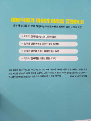 MinJounKim님이 올린 리뷰 사진 2