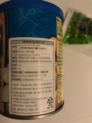 마우나로아 드라이 씨솔트 마카다미아 캔 127G — 5점을 준 리뷰어가 2019년 8월 올린 사용 사진
