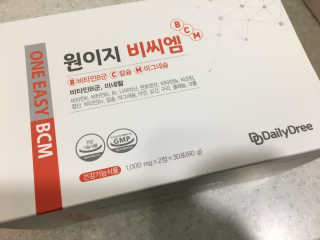 말랑이님이 올린 리뷰 사진 2