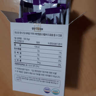 라플레 유해균을 이겨 튼튼한 장으로,  인빅터스 패밀리 — 5점을 준 리뷰어가 2019년 12월 올린 사용 사진