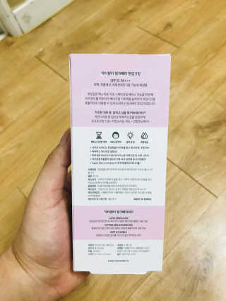 닥터원더 핑크베리톤업크림, 민트베리 톤업크림 — 1.17점을 준 리뷰어가 2017년 11월 올린 사용 사진