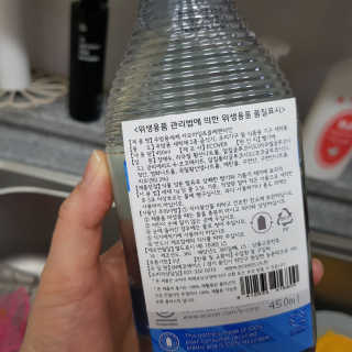 이윤미님이 올린 리뷰 사진 2