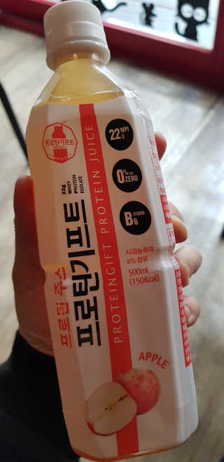 김안나님이 올린 리뷰 사진 2