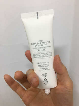 arian님이 올린 리뷰 사진 2