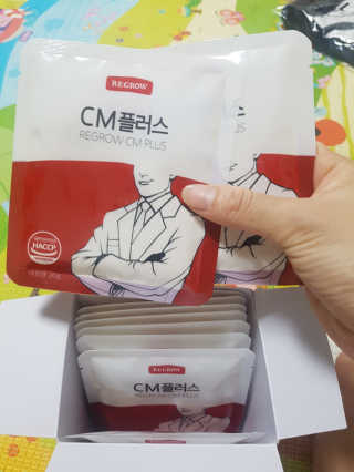 러블리별님이 올린 리뷰 사진 3