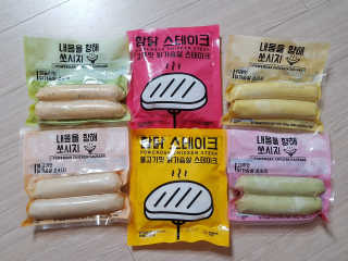 사랑맘님이 올린 리뷰 사진 1