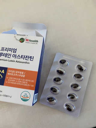 황방울이님이 올린 리뷰 사진 3