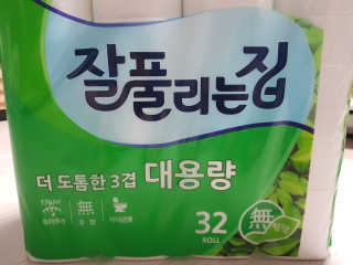 km38님이 올린 리뷰 사진 1