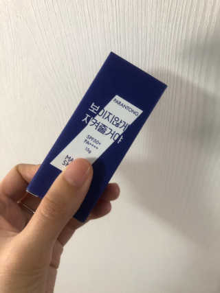 파이리이님이 올린 리뷰 사진 3