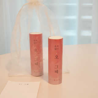kkyubebe님이 올린 리뷰 사진 1