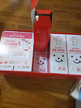 소피마르소님이 올린 리뷰 사진 2