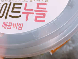 hyojeongan님이 올린 리뷰 사진 4