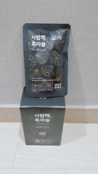람보슈터님이 올린 리뷰 사진 2
