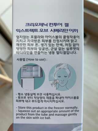 momomom님이 올린 리뷰 사진 2
