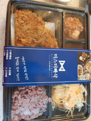 초보마로님이 올린 리뷰 사진 1