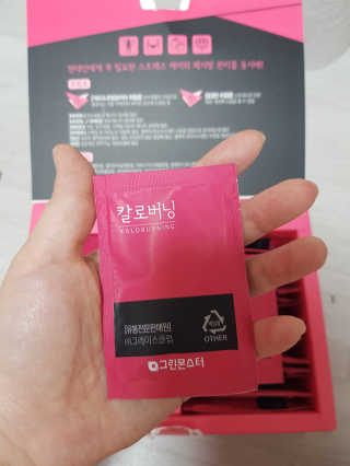 소피마르소님이 올린 리뷰 사진 2