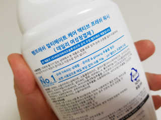 김볼매님이 올린 리뷰 사진 3