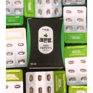 minahjjing님이 올린 리뷰 사진 3
