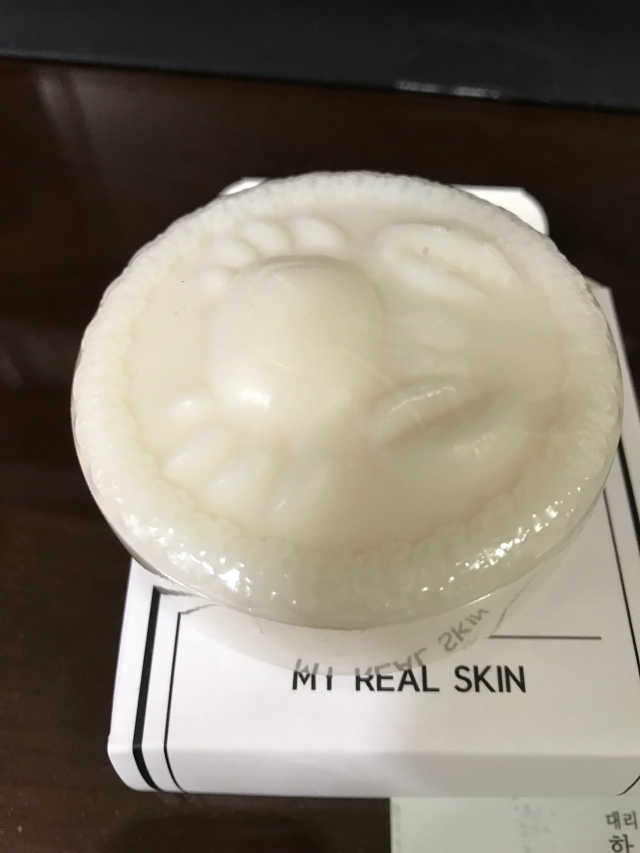 마이리얼 솝 효소 깔라만시 숙성 비누 리뷰 사진
