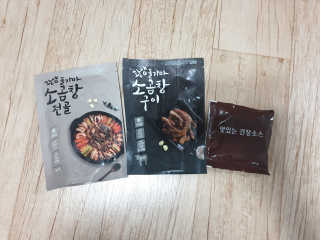 빵떡이님이 올린 리뷰 사진 1