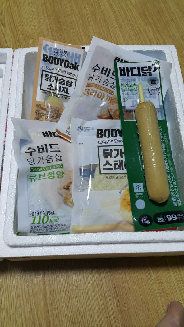 바디닭 NEW 닭가슴살 6종 세트 리뷰 사진
