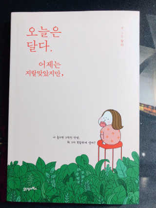 로더님이 올린 리뷰 사진 1