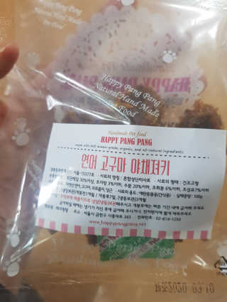 김혜원님이 올린 리뷰 사진 3