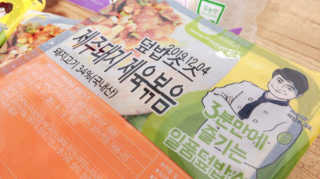 랄랄라네님이 올린 리뷰 사진 2
