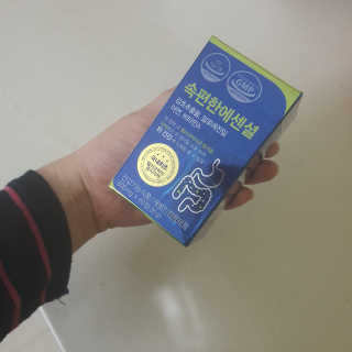 Ranny님이 올린 리뷰 사진 1