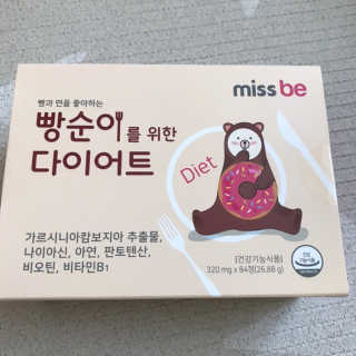 Zoe님이 올린 리뷰 사진 1