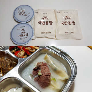 [풀무원] 사골곰탕국밥 황태해장국밥 — 5점을 준 리뷰어가 2018년 6월 올린 사용 사진