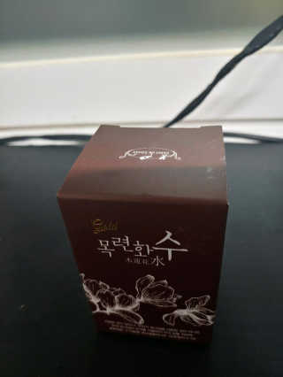 노랭이님이 올린 리뷰 사진 1
