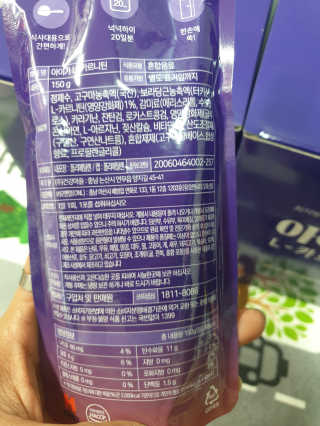 나여늬님이 올린 리뷰 사진 2