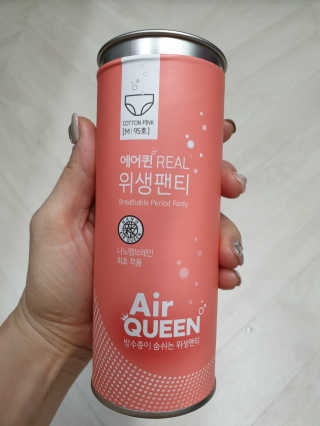 땅뮈님이 올린 리뷰 사진 1
