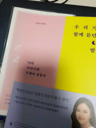 안나님이 올린 리뷰 사진 1