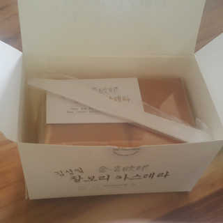 orange님이 올린 리뷰 사진 2