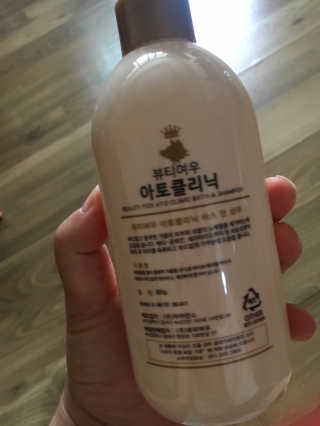 liebesuamom님이 올린 리뷰 사진 4