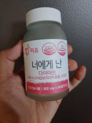 나는맥스봉님이 올린 리뷰 사진 1