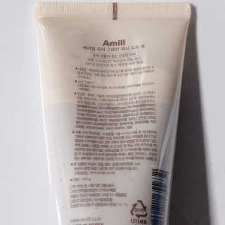 셀럽여신님이 올린 리뷰 사진 2