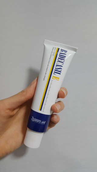 조민희님이 올린 리뷰 사진 1