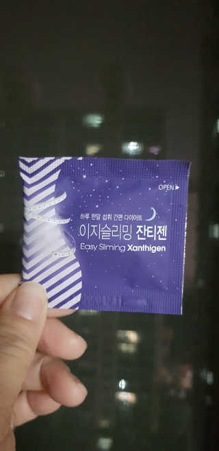 sbsy1052님이 올린 리뷰 사진 4