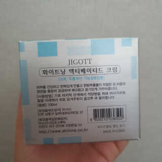 유닛님이 올린 리뷰 사진 3