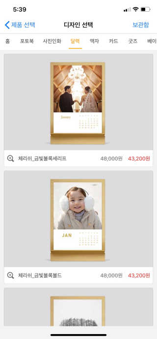 MunJeewon님이 올린 리뷰 사진 3