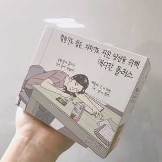 예워언님이 올린 리뷰 사진 1