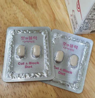 비타맘 컷앤블럭 식욕억제제 탄수화물차단제 칼로리컷팅제 HCA — 5점을 준 리뷰어가 2020년 2월 올린 사용 사진