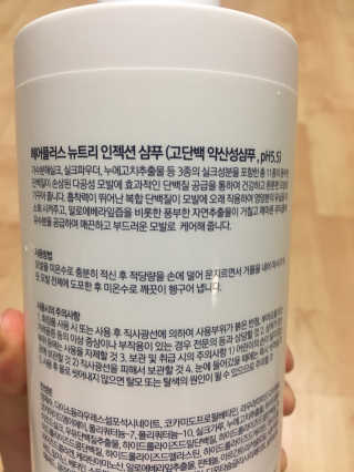 요조숙녀님이 올린 리뷰 사진 4
