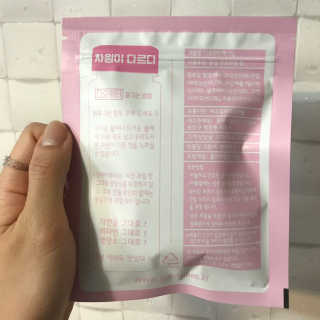 행복동동님이 올린 리뷰 사진 4