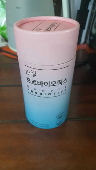눈길 프로바이오틱스 눈길 콜라겐 프로바이오틱스 — 5점을 준 리뷰어가 2019년 11월 올린 사용 사진