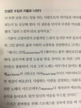 에이쉘님이 올린 리뷰 사진 4