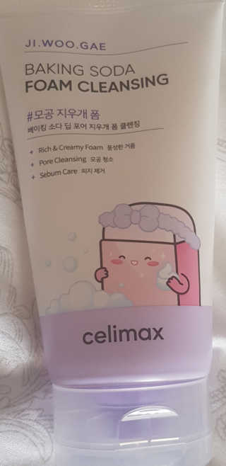 또봉봉님이 올린 리뷰 사진 3